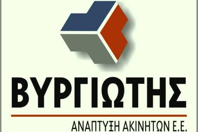 ΟΙΚΟΠΕΔΟ ΣΤΟ ΜΑΡΑΘΩΝΑ ΜΕ ΠΑΛΑΙΑ ΠΕΤΡΙΝΗ ΟΙΚΙΑ